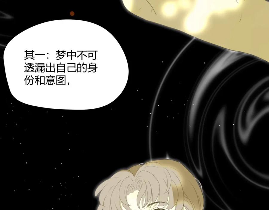 第250页