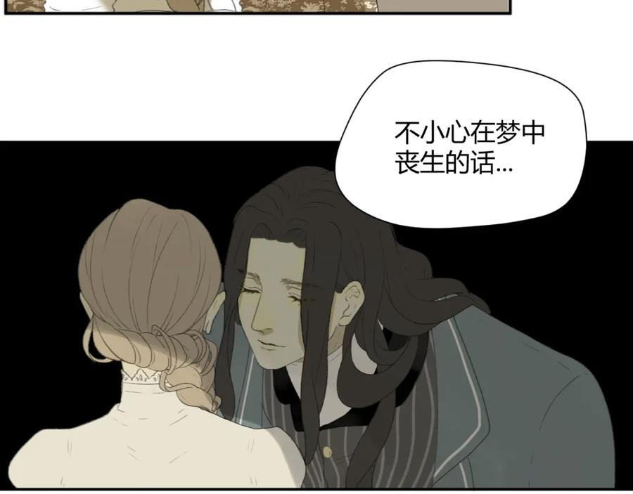 第256页