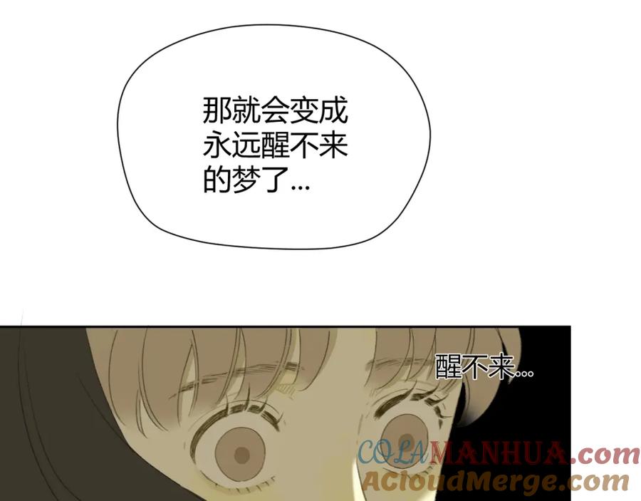 第257页