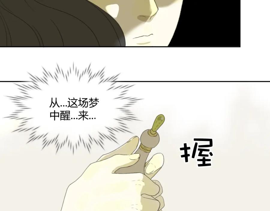 第258页