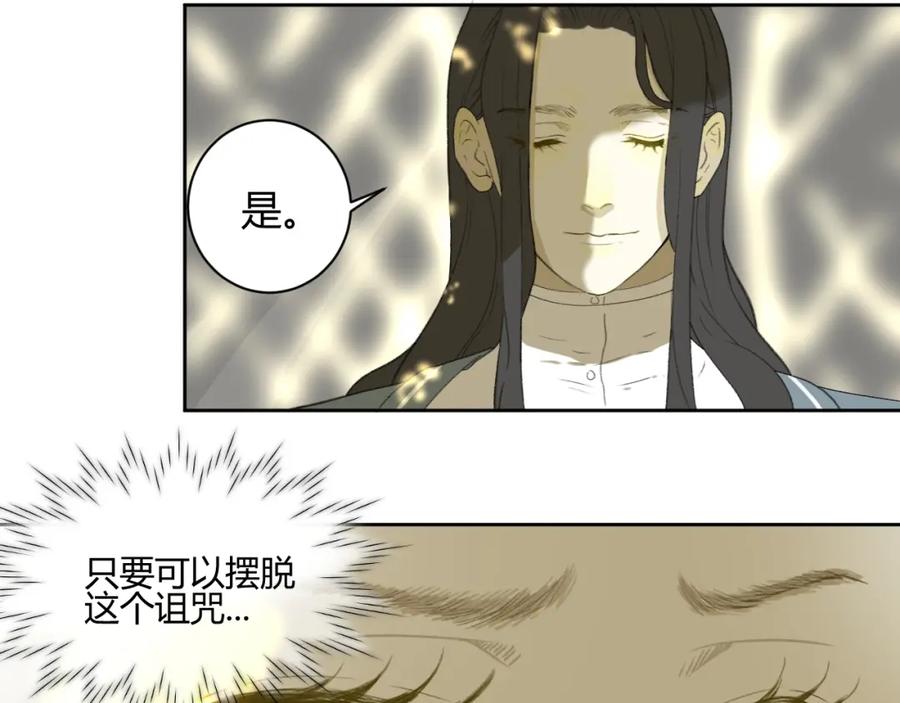 第260页