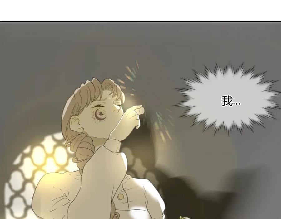 第262页