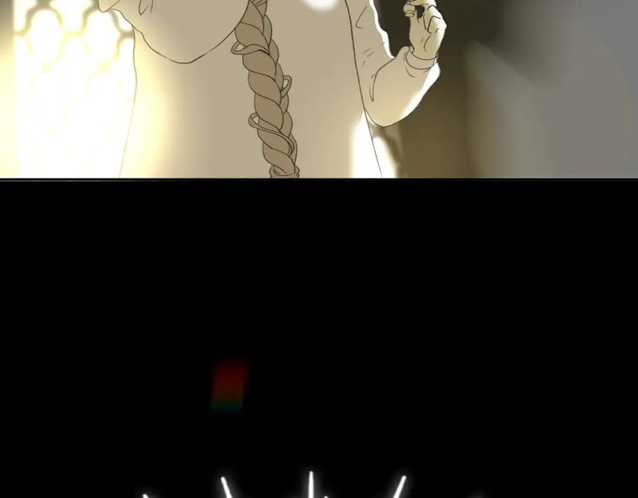 第263页