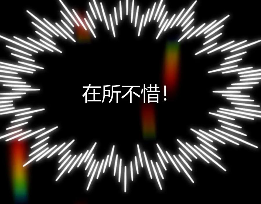 第264页