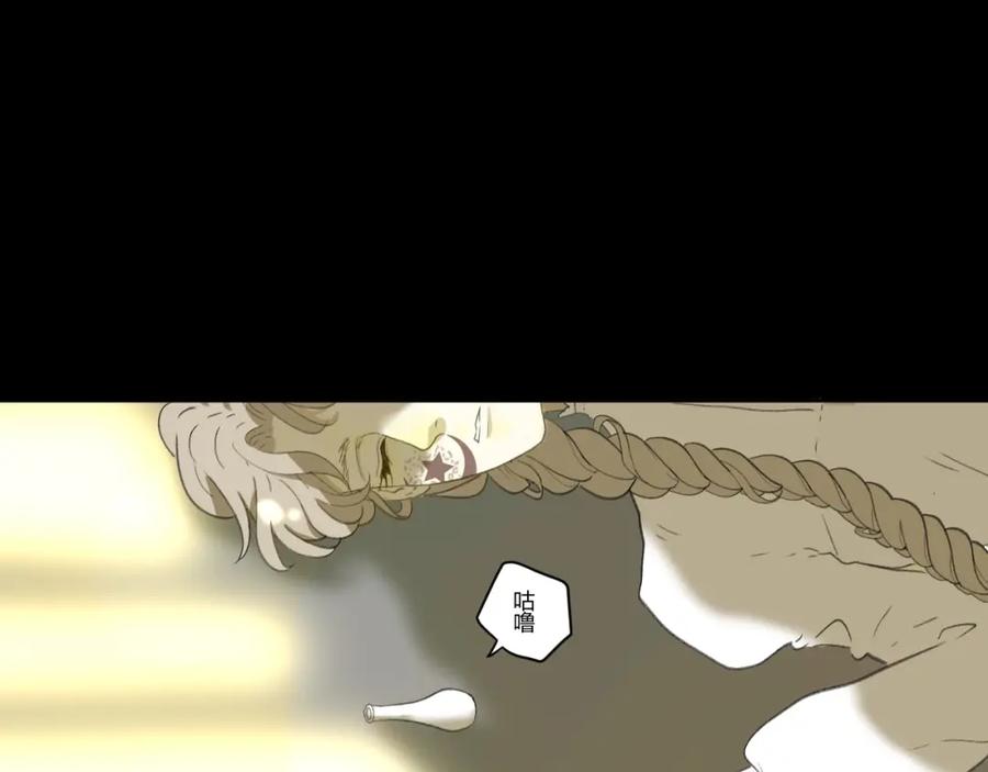 第267页