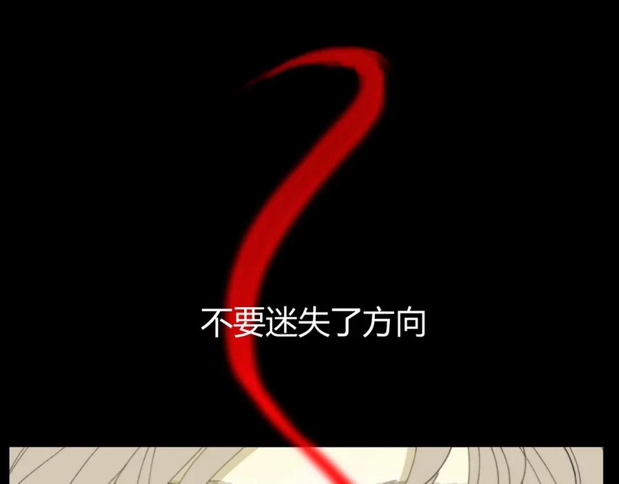 第270页