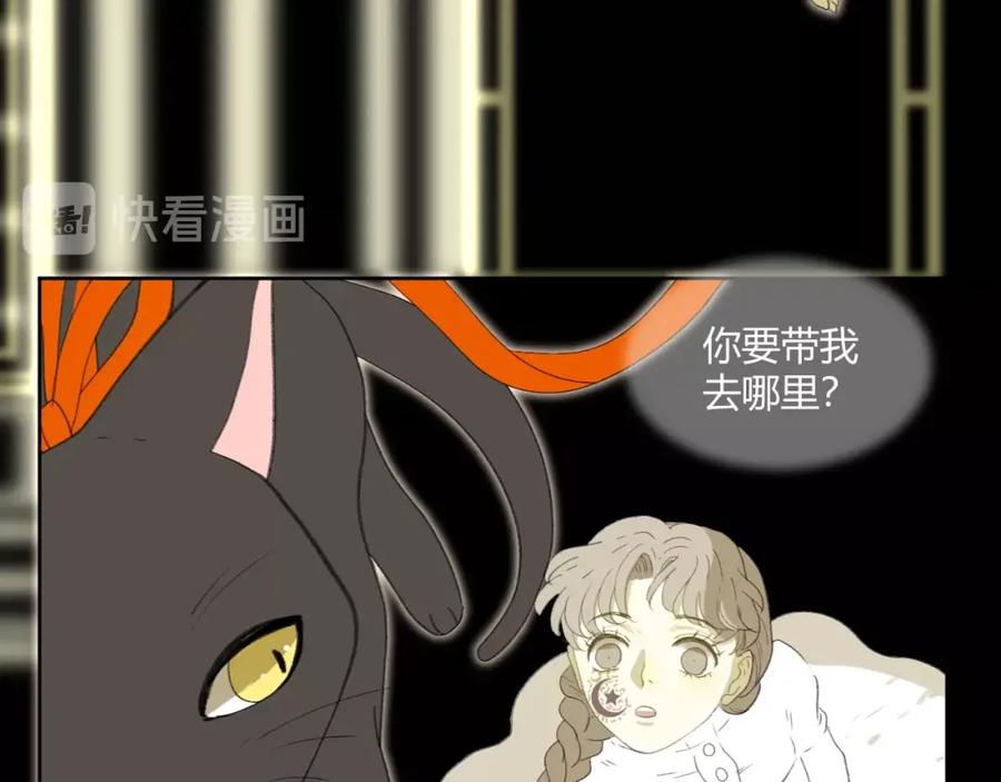 第275页