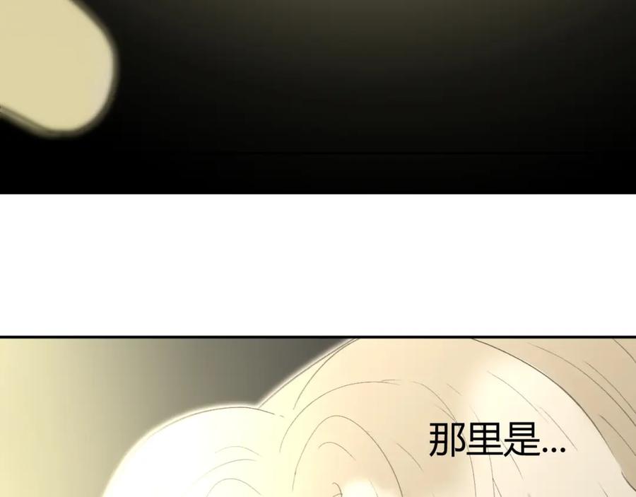 第280页