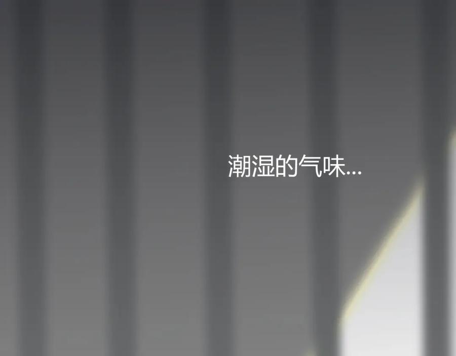第286页
