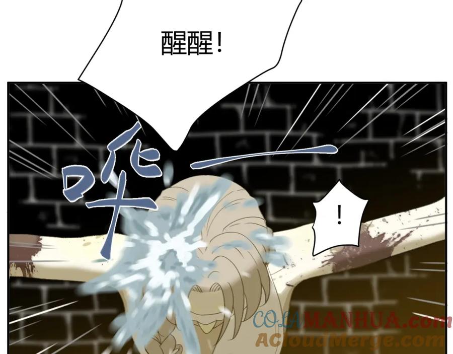 第289页