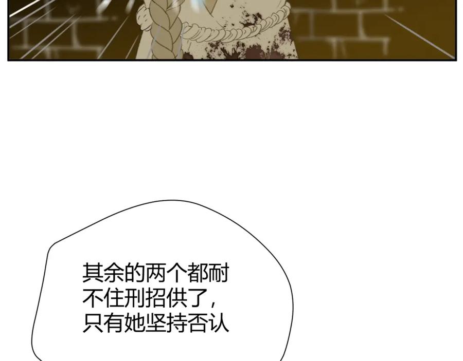 第290页