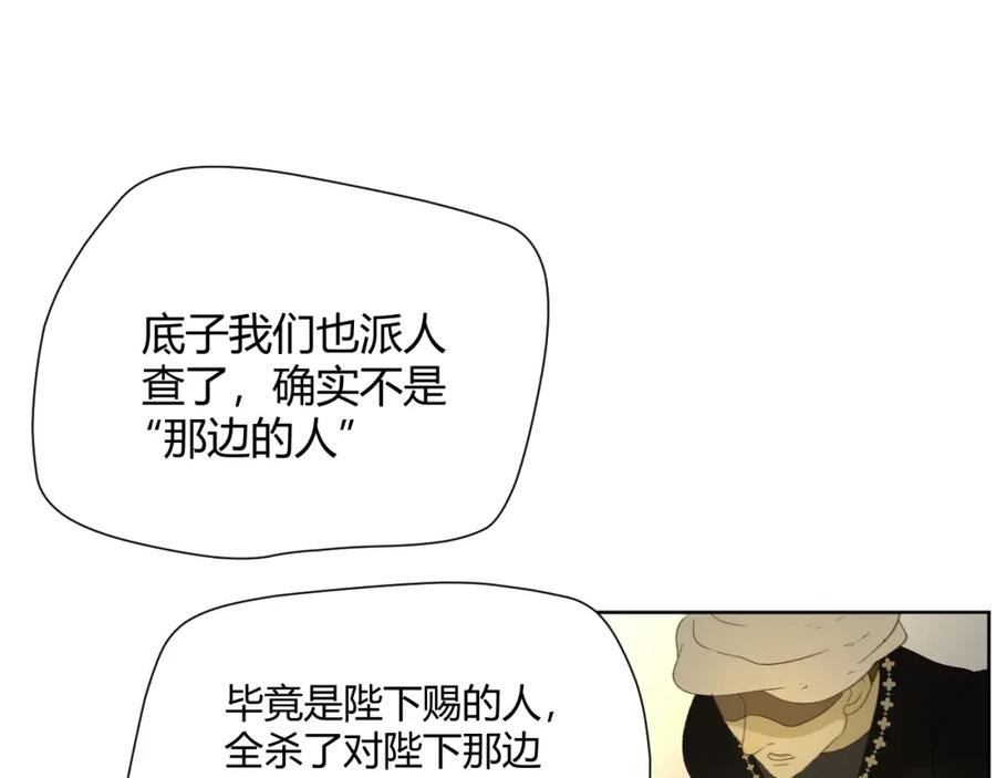 第292页