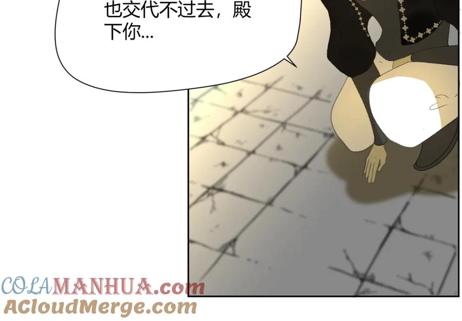 第293页