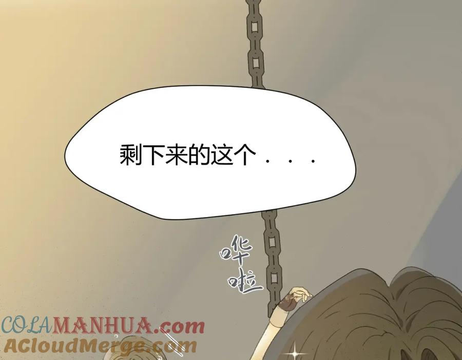 第297页