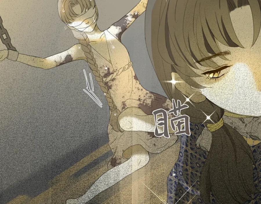 第298页