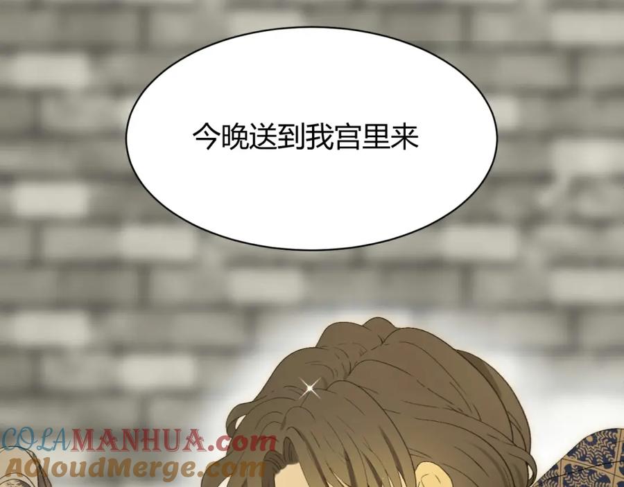第301页
