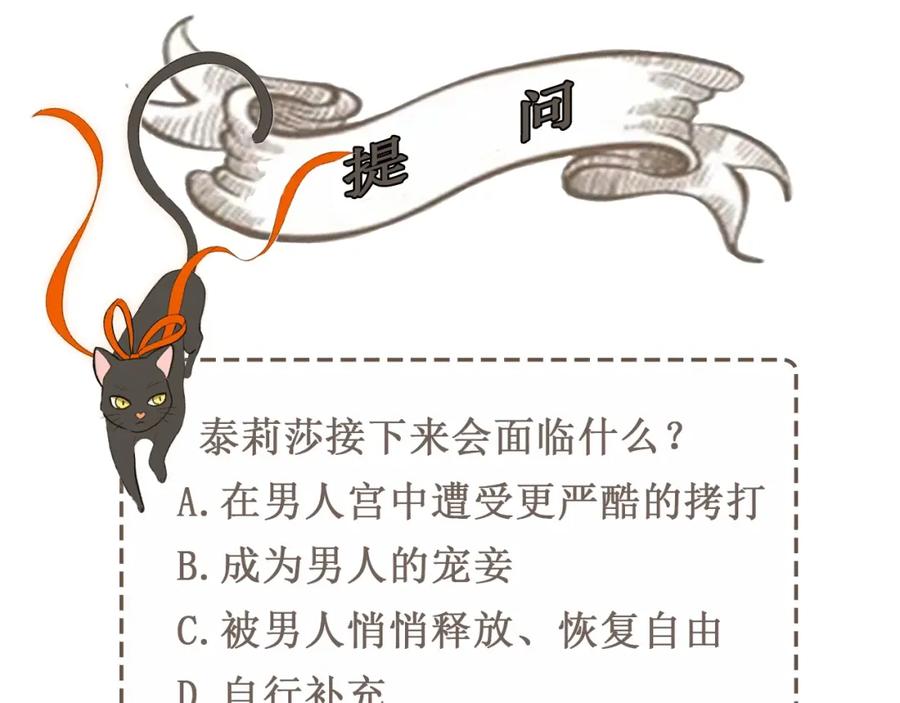 第304页