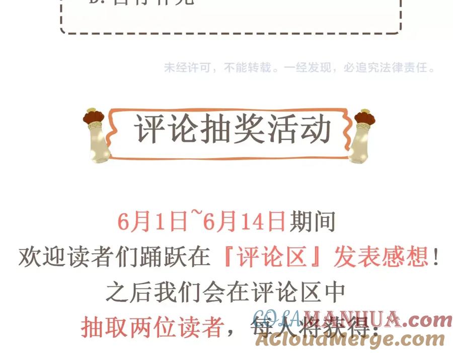 第305页