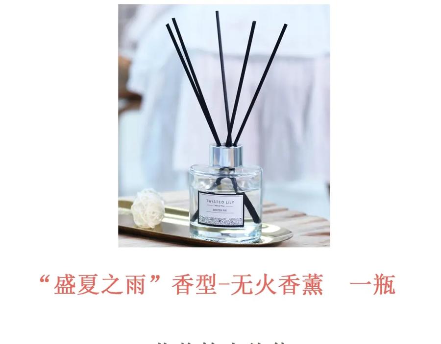 第306页