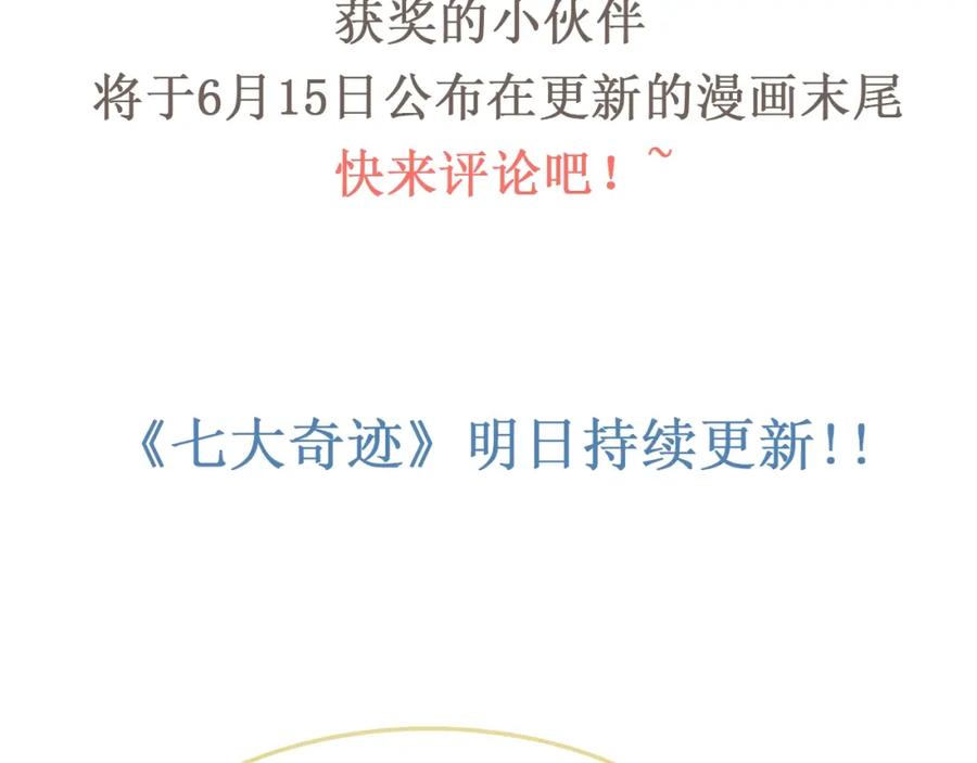 第307页