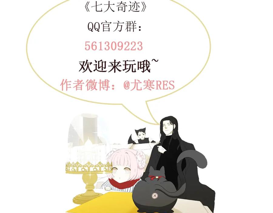 第308页