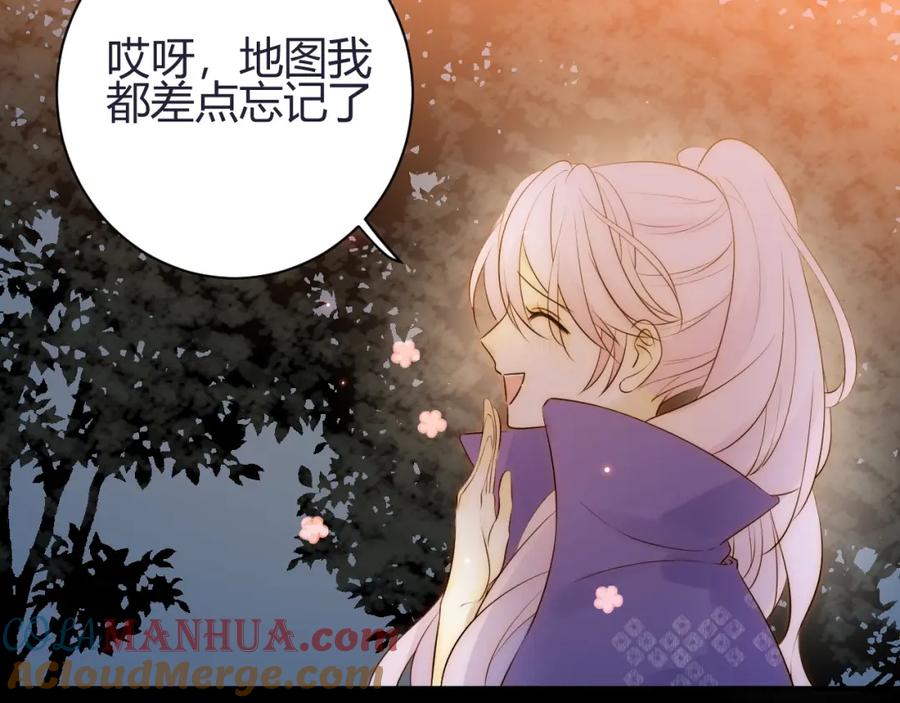 第161页