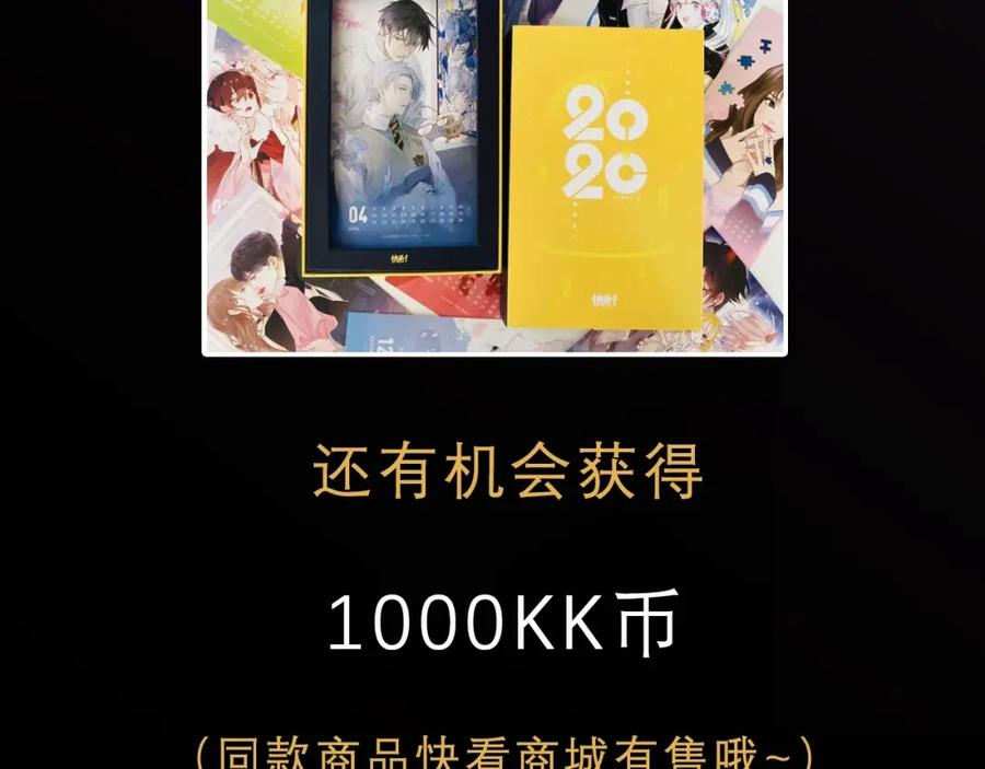 第186页