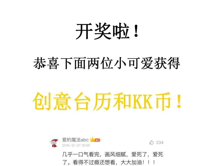 第188页