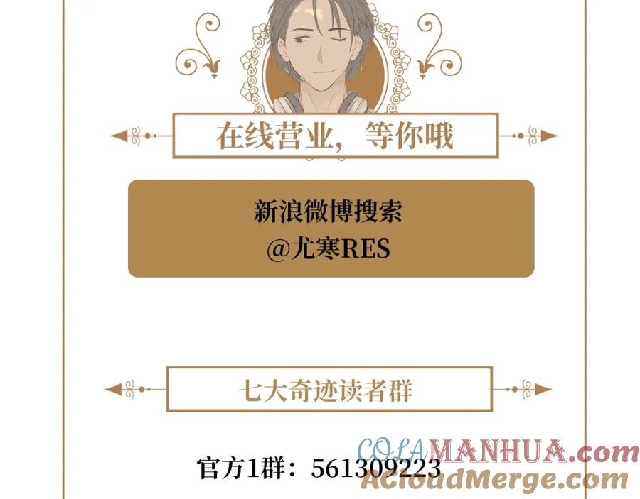 第193页