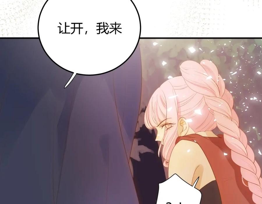 第196页