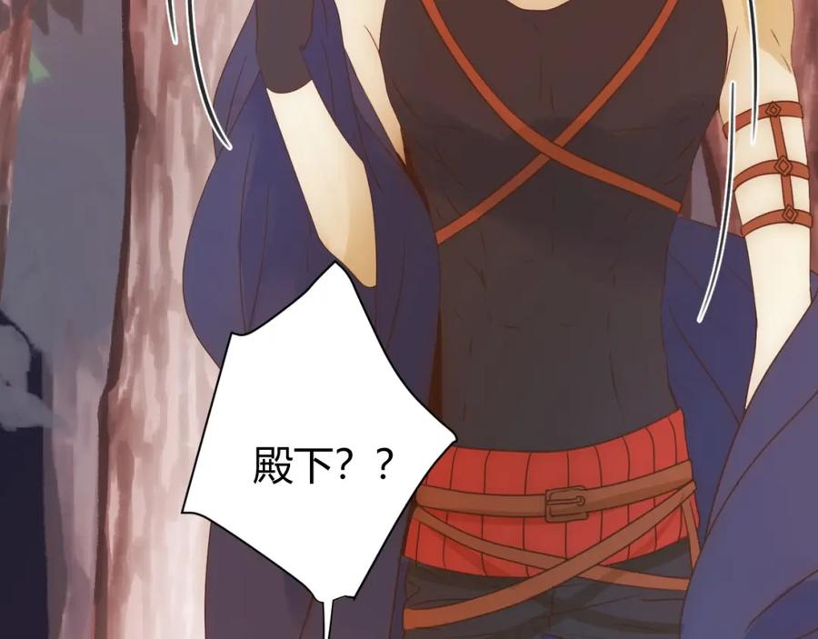 第199页