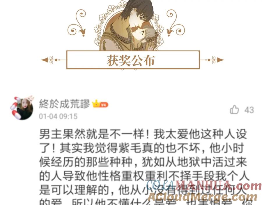 第217页