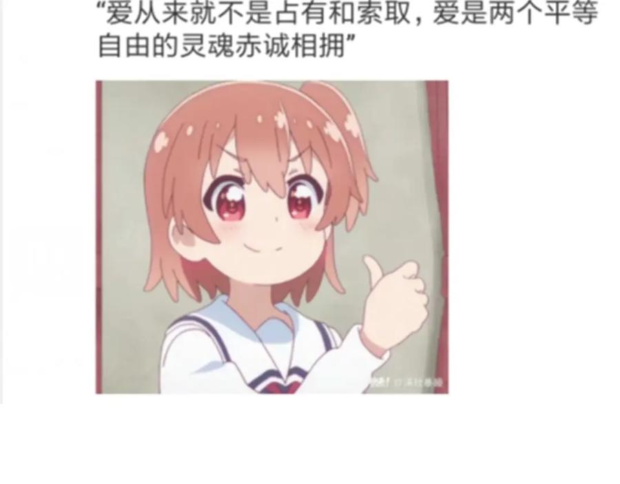 第219页