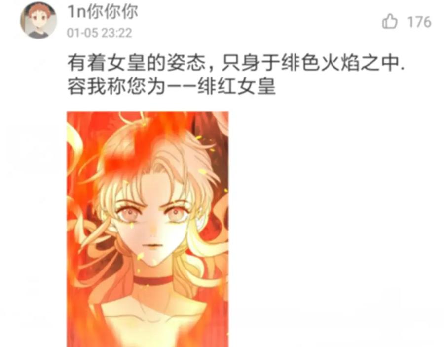第220页