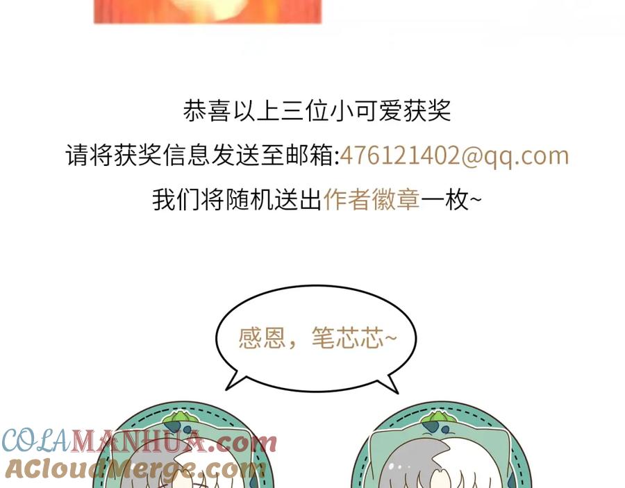 第221页
