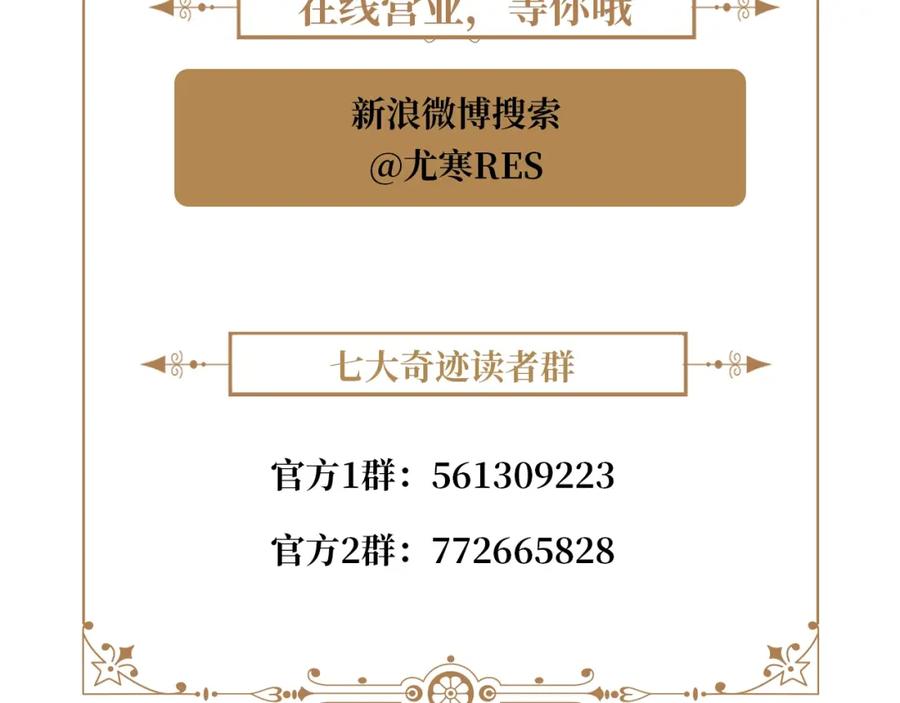 第223页