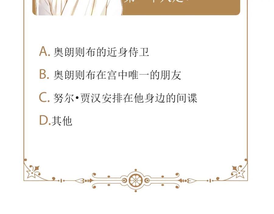 第187页