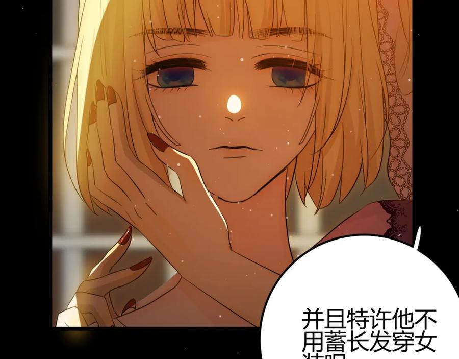 第184页