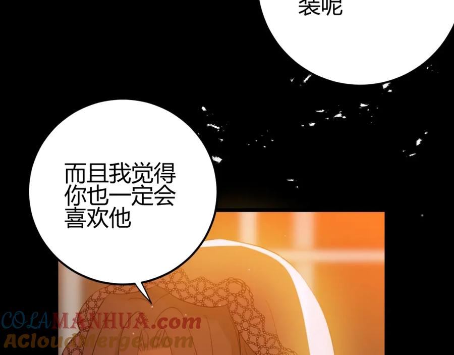 第185页