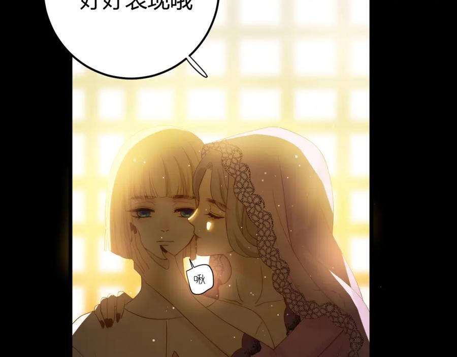 第194页