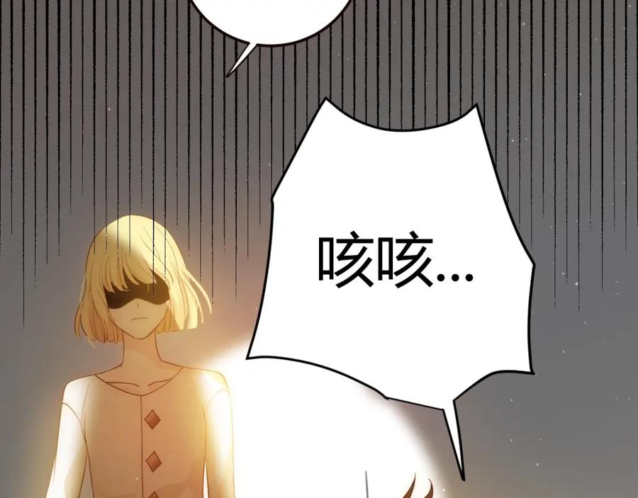 第200页