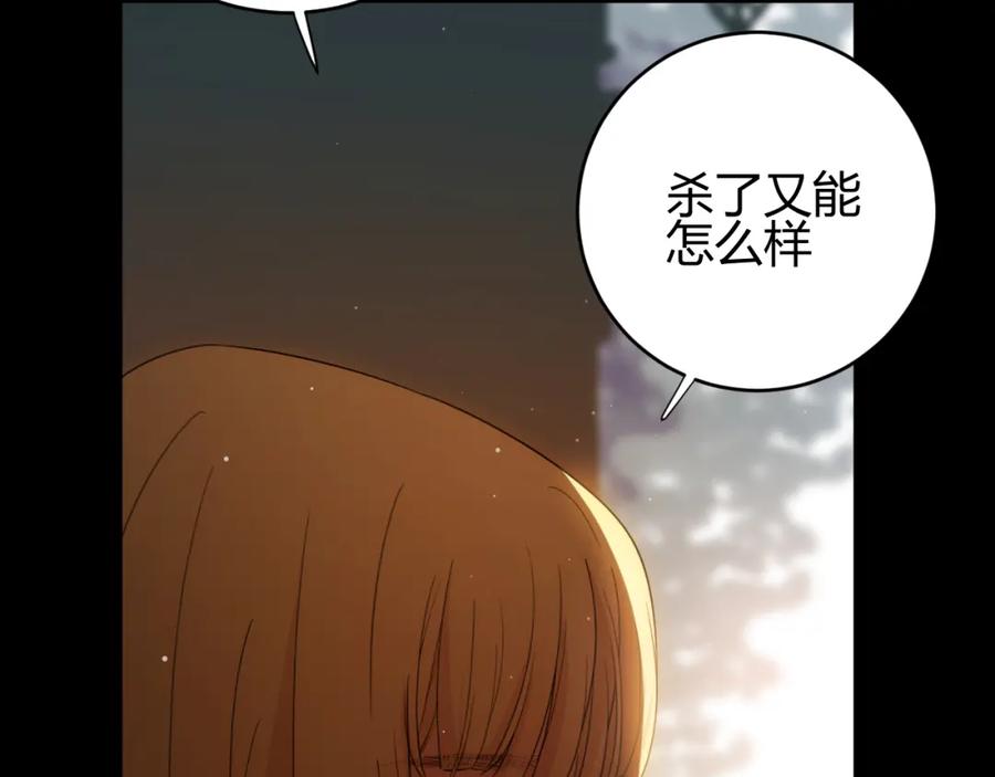 第212页