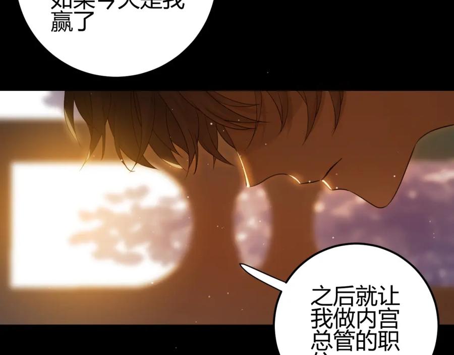 第215页