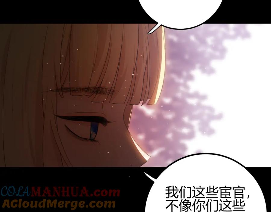 第217页