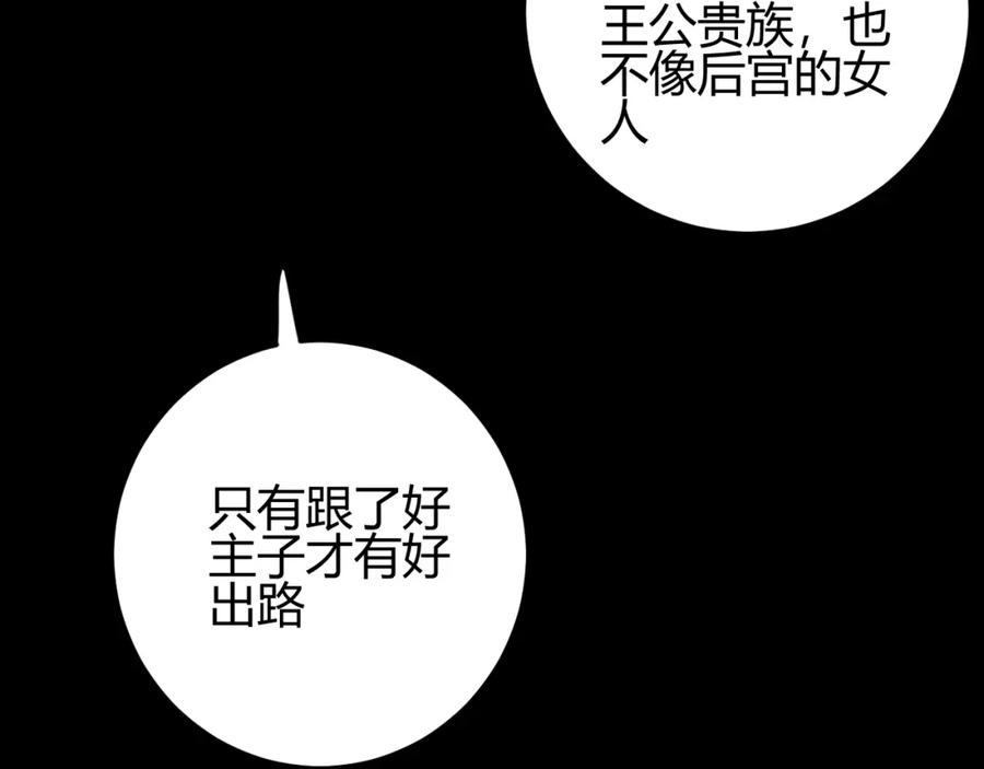 第218页
