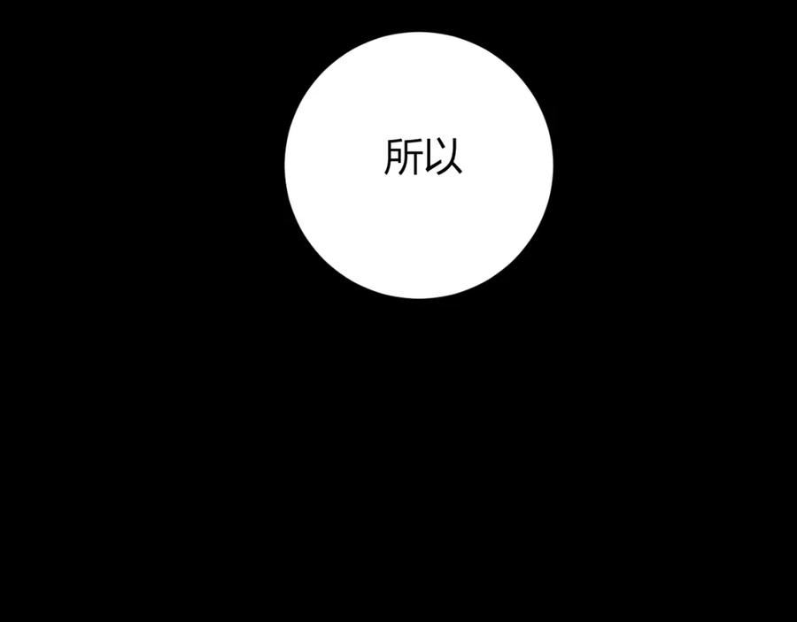 第227页