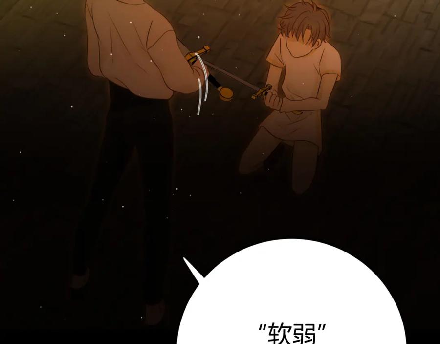 第232页