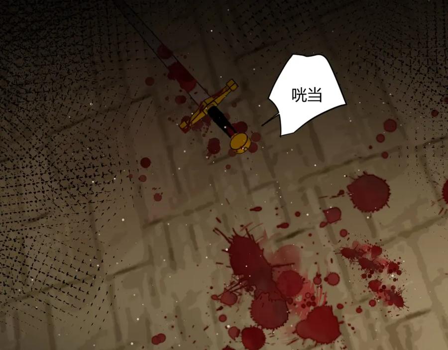 第240页