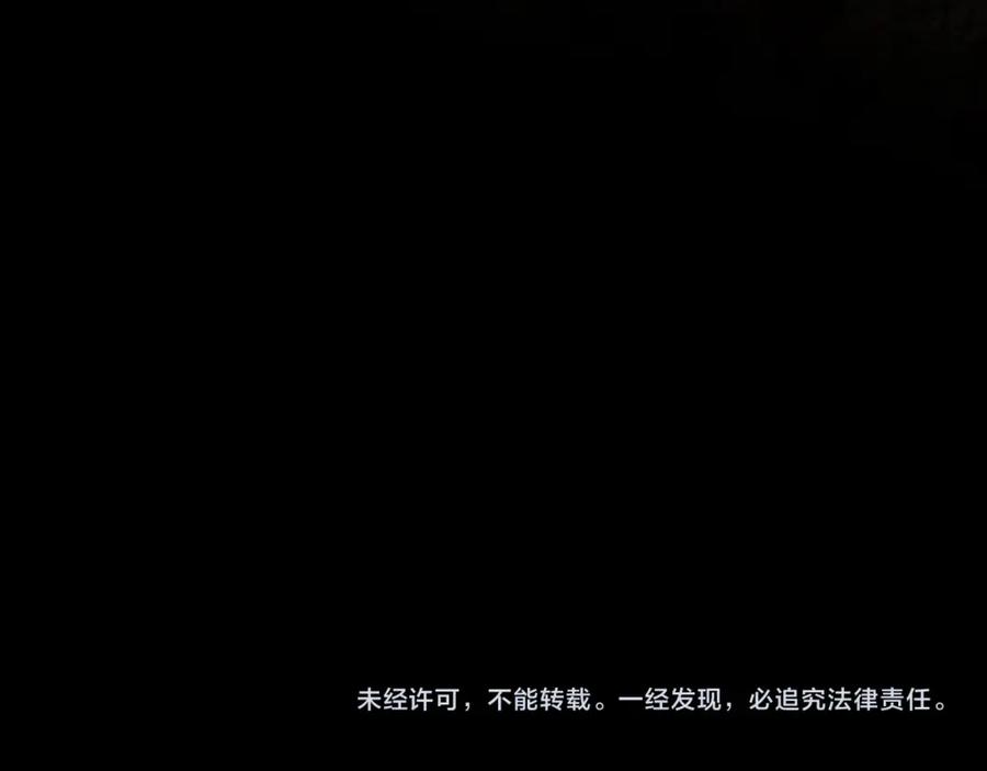 第242页