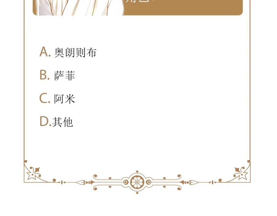 第247页